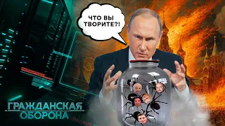 "Когда в товарищах согласья нет…". Крылатая ФРАЗА КРЫЛОВА стала ПРОРОЧЕСКОЙ! - Гражданская оборона