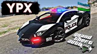 🔥YPX◾DAXSHATLI REYD / GTA 5 UZBEK TILIDA  UZBEKCHA LETSPLAY