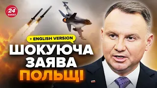 🤯У Польщі зізнались! Довелось приймати ЕКСТРЕНЕ рішення через Росію