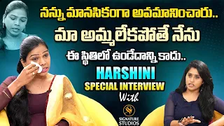 Transgender Harshini Exclusive full Interview | Signature Studios