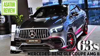 🇺🇸 Обзор Mercedes-AMG GLE Coupe 63s C167 / Мерседес-АМГ ГЛЕ Купе 63 интерьер/экстерьер/мультимедиа