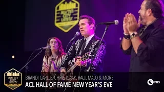 Ring in 2018 with ACL Hall of Fame New Year's Eve!