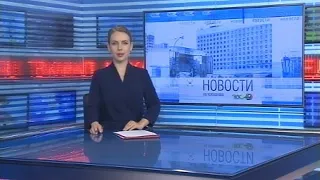 Новости Новосибирска на канале "НСК 49" // Эфир 22.09.21