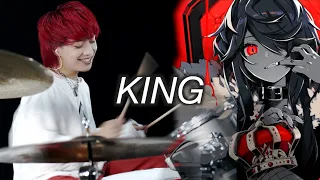 KING / ドラム叩いてみた Drum Cover