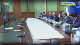 Встреча глав внешне политических ведомств стран Центральной Азии и США в формате «С5+1»