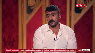 ع المسرح - "ليه قافلها كدا".. أحمد العوضي يحكي تفاصيل انفصاله عن ياسمين عبد العزيز: نفسياً اتأثرت