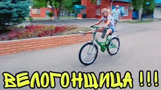 ВЛОГ Наш ОБЫЧНЫЙ ДЕНЬ !  БАССЕЙН и КАТАНИЕ на велосипеде! БАТЯ ЛЁША