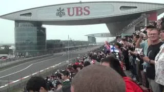 Formula 1 Shanghai GP 2012 - 1st lap