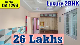 (SOLD) Low Cost Luxury 2BHK Flat For Sale In Vijayawada