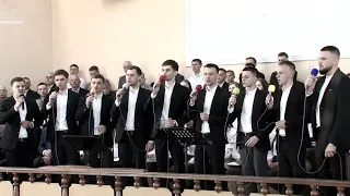 Залишивши неба красу / Спів гурту / Церква Благодать м.Вараш