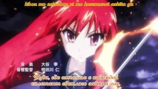 Shakugan no Shana III (Final) - opening 2