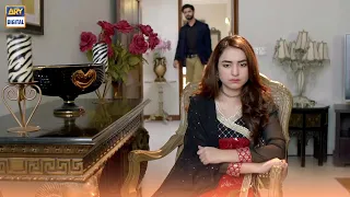 Mood Kyun Off Hai Tumhara? Yumna Zaidi