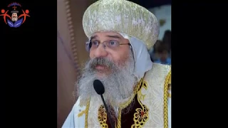 القداس الالهي الغريغوري - نيافة الانبا اباكير St.Gregory Liturgy - Anba Abakir