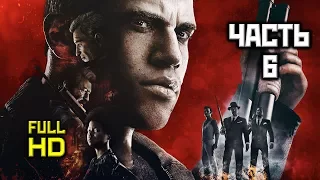 Mafia III, Прохождение Без Комментариев - Часть 6: Колесо Обозрения [PC,1080p]