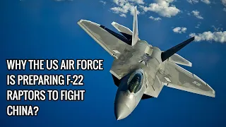 $10.9 billion to modernize its  #F22 #Raptor ! 3 reasons its the key