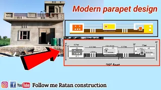 Morden Parapet Wall Design || 3D parapet wall design || video n. 637