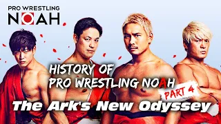 Puro Power - History Of Pro Wrestling NOAH - Part Four (2017-2020)