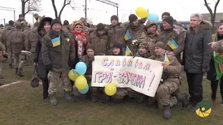 Повернення 28-ї ОМБр із зони АТО