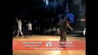 HD! Hong 10 and Physicx vs Knuckle and Typhoon | Freestyle Session 2005