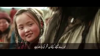 Mongol Movie/ the rise of Genghis Khan Full Movie in Urdu and Hindi subtitles Mongol empire