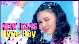NewJeans - Hype Boy l Music Bank K-Chart Ep 1132 [ENG SUB]