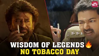 Powerful Words: Superstar Rajinikanth & Thalapathy Vijay's Message 🔥 | No Tobacco Day | Sun NXT