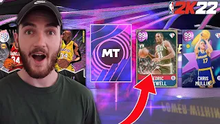 Pack Addict #55 | My 1980's & 1990's NBA 75th Pack Opening was *CRACKED* with Gem Pulls!!! NBA 2K22