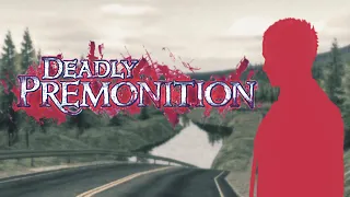 Deadly Premonition - Кофе Передавал FK