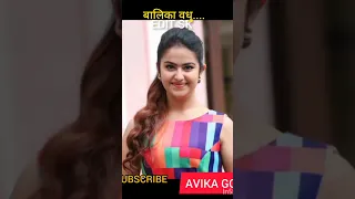 Avika gor Transformation Journey 1997--2023#transformation #trending viral video