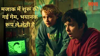 Choose Or Die Movie Explained In Hindi | summarized hindi