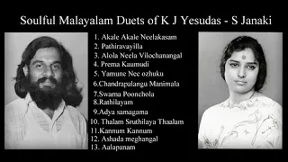 K J Yesudas - S Janaki Soulful Malayalam Duets