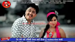 Mehfilan  Raja Sidhu Sudesh Kumari New Punjabi Song 2017 II Awam Music