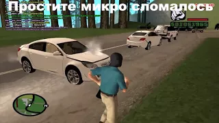 ПОКУШЕНИЕ НА МЭРА! КАК Я ЛЮБЛЮ ТАКИЕ РПШКИ В GTA SAMP! 1