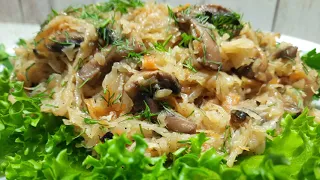 Постная , вкусная ,тушёная капуста с грибами "шампиньонами" на сковородке. Вегетарианский рецепт.