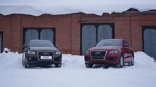 Битва поколений #1. Audi Q5 8R vs Audi Q5 8R Рестайлинг - в чём разница!?