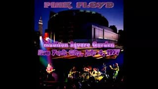 Pink Floyd Madison Square Garden, New York City, New York, July 4th, 1977