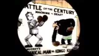 Mickey's Mechanical Man 1933 Colored version