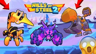 РАЗГРОМ БОССОВ на ЛЕГЕНДАРНЫХ ТАНКАХ 15 УРОВНЯ СИЛЫ! - Hills of Steel 2