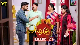 Azhagu - Tamil Serial | Highlights | அழகு | Episode 651 | Daily Recap | Sun TV Serials | Revathy