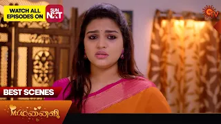 Mr.Manaivi - Best Scenes | 02 March 2024 | Tamil Serial | Sun TV