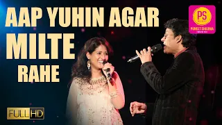 AAP YUN HI AGAR HUM SE I SAMPADA GOSWAMI I RANA CHATTERJEE I BALAJI CREATORS I PUNEET SHARMA MUSIC