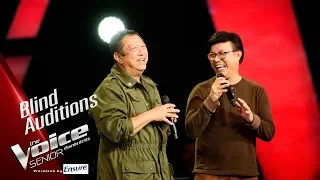 ครูเธียร - ชีวิตลิขิตเอง - Blind Auditions - The Voice Senior Thailand - 11 Mar 2019