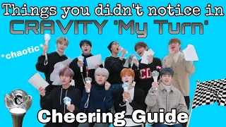 Things you didn't notice in Cravity 'My Turn' Cheering Guide