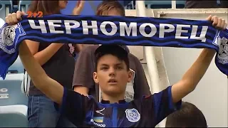 Як Чорноморець став "середняком" Першої ліги