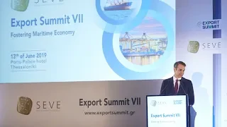 Ομιλία Κυριάκου Μητσοτάκη στο 7ο Export Summit στη Θεσσαλονίκη