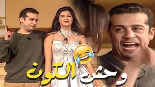 شريف منير فضح ياسمين عبد العزيز 🤣 ... يابتاعة اشارات المرور 🤣