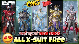 😱 Get Free All Full Max X-Suit Biggest Glitch In BGMI | New Trick To Get Free X-Suit