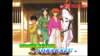 Judy & Mary - Sobakasu - Rurouni Kenshin Samurai X Ost - Karaoke Instrumental with Lyric Romaji