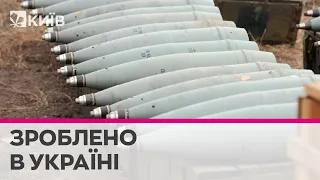 Тисячі людей по всій країні роблять артилерійські боєприпаси для ЗСУ - Олег Болдирєв