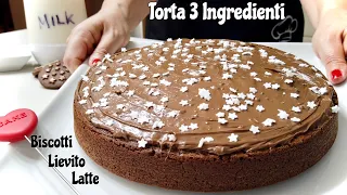 TORTA 3 INGREDIENTI SOFFICISSIMA solo BISCOTTI LATTE E LIEVITO 🍪